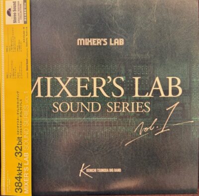 MIXER’S LAB SOUND SERIES Vol.1