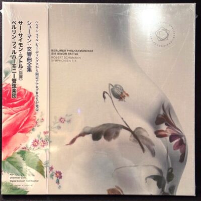 シューマン 交響曲全集 / サー・サイモン・ラトル指揮 / 4LP