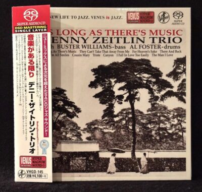 音楽がある限り / デニー・ザイトリン・トリオ