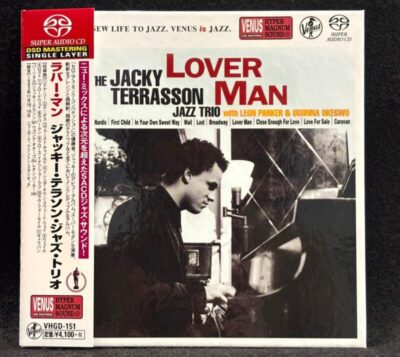 ラバー・マン / ジャッキー・テラソン・ジャズ・トリオ