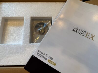 Grand Master Extreme