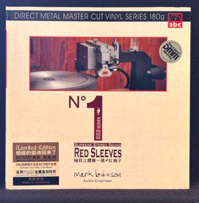 No.1 RED SLEEVES