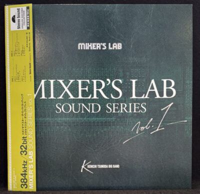 MIXER’S LAB SOUND SERIES Vol.1