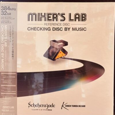 CHECKING DISC BY MUSIC